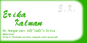 erika kalman business card